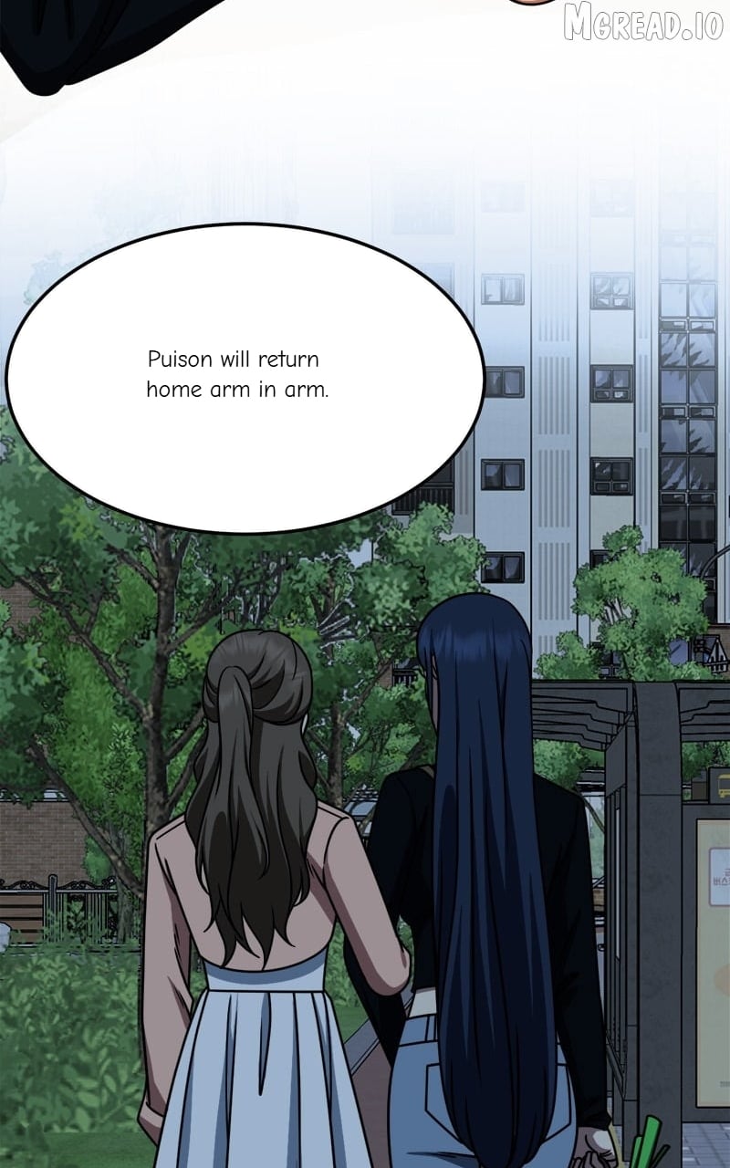 Change Me Chapter 247  - page 86